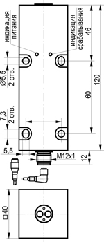 Габариты OX IC124P-43P-4000-LES